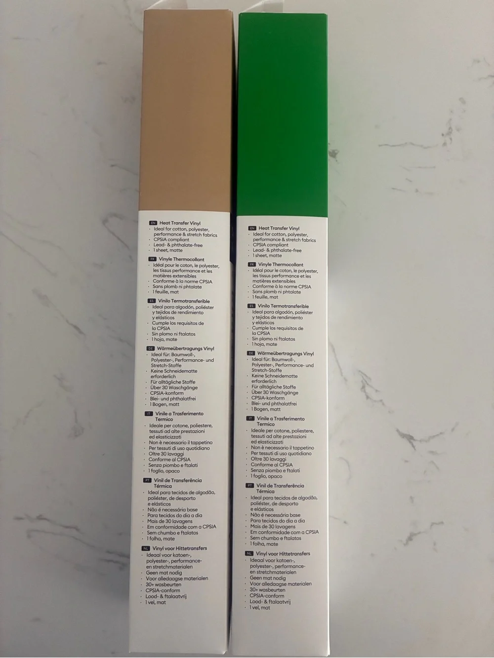 Cricut Smart Iron-On Bundle Gold & Grass Green 13 x 36 Heat Transfer Vinyl – New